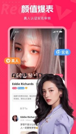 小蝌蚪❤️成人app下载-小蝌蚪❤️成人app公司v5.6.7官方版